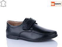 Туфли Kangfu C1206 в магазине Фонтан Обуви