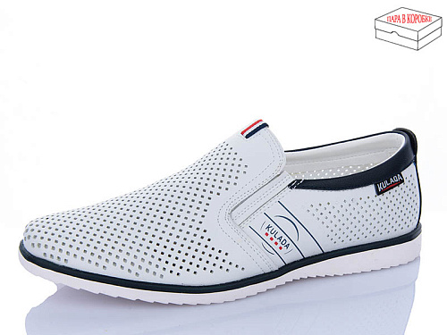 Туфли Kulada-Ucss-M•D L80017-2C в магазине Фонтан Обуви