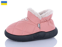 Тапочки Obuv Ok 921-9 в магазине Фонтан Обуви