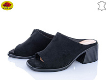 Шлепанцы Meideli M313-5 в магазине Фонтан Обуви