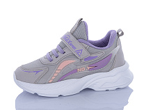 Кроссовки Sharif 30055-5 (31-35) в магазине Фонтан Обуви