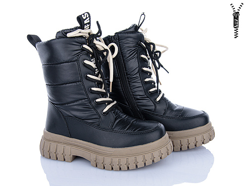 Ботинки Xifa Kids FG2309-3D в магазине Фонтан Обуви