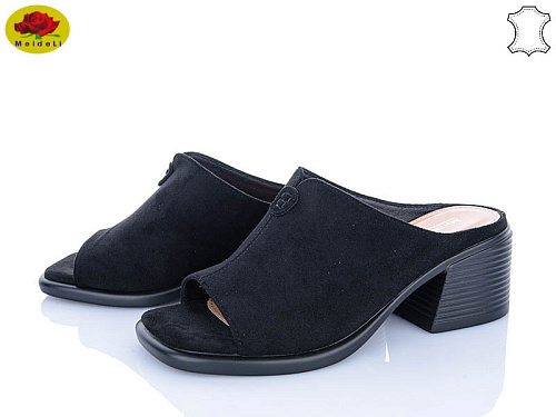 Шлепанцы Meideli M313-5 в магазине Фонтан Обуви
