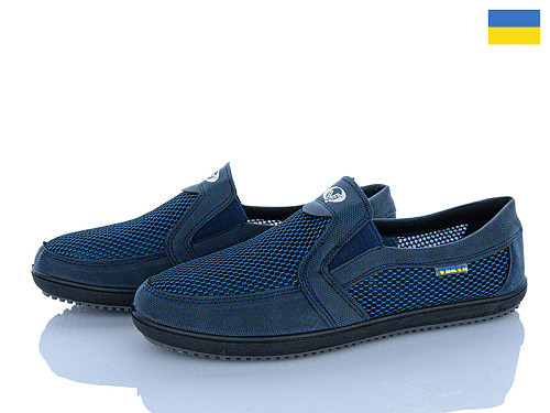 Слипоны Paolla T11 синій в магазине Фонтан Обуви