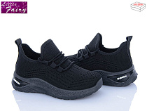 Кроссовки Little Fairy 527-1 в магазине Фонтан Обуви