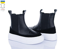 Viscala2 27119 чор-білий шк. в магазине Фонтан Обуви