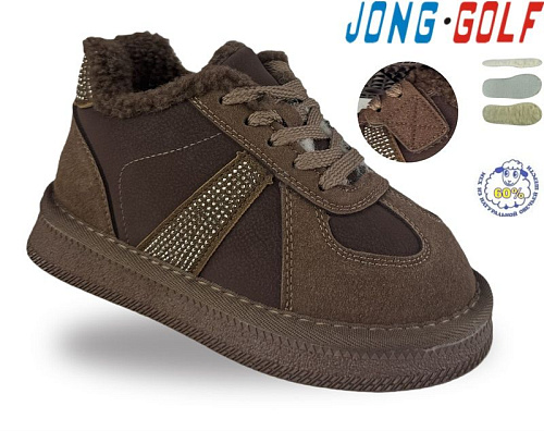 Ботинки Jong-Golf B40774-24 в магазине Фонтан Обуви