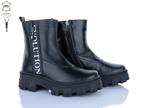 Ботинки Stella AST7 в магазине Фонтан Обуви