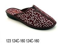 Тапочки Белста 123 124 С-160 в магазине Фонтан Обуви