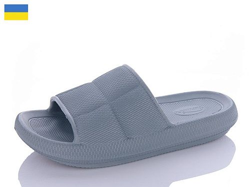 Шлепанцы Progress 9 сірий в магазине Фонтан Обуви