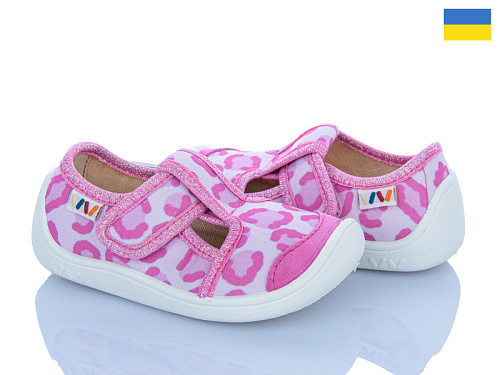 Тапочки Weestep-Ukraine 701-140 в магазине Фонтан Обуви