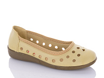 Туфли Rgp 215 beige в магазине Фонтан Обуви