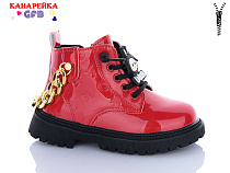 Ботинки Gfb F2391-8 в магазине Фонтан Обуви