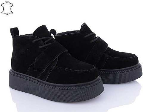 ITTS2 V105-1 в магазине Фонтан Обуви