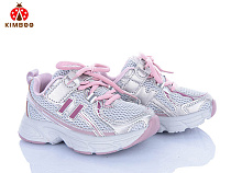 Кроссовки Солнце G656-2F в магазине Фонтан Обуви