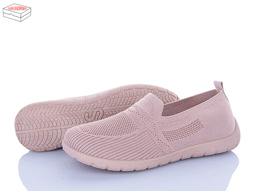 Туфли Saimao H111-8 в магазине Фонтан Обуви