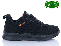Кроссовки Bayota B5195-9 в магазине Фонтан Обуви