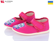 Тапочки Slipers 0115 сова рожевий в магазине Фонтан Обуви