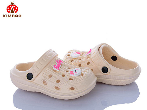 Кроксы Солнце GC603-2M в магазине Фонтан Обуви