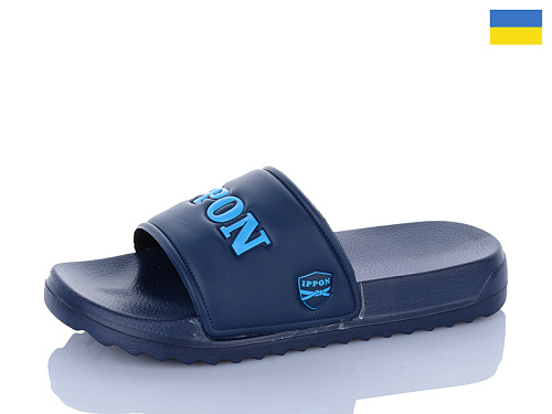 Шлепанцы Luckline 2312-2 в магазине Фонтан Обуви