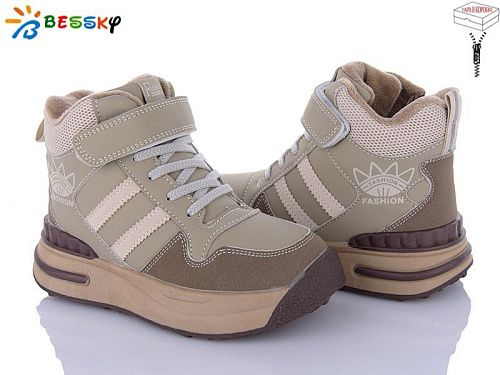 Ботинки Klf BM3966-3C в магазине Фонтан Обуви