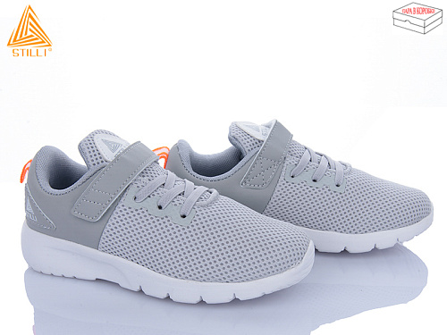 Кроссовки Stilli Kids KT10-3 піна в магазине Фонтан Обуви