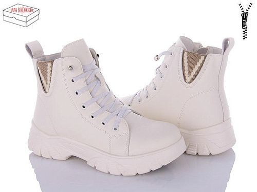 Ботинки Kulada-Ucss-M•D D3017-5 в магазине Фонтан Обуви