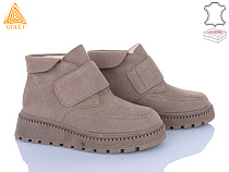 Ботинки Stilli Group E140-5R шкіра в магазине Фонтан Обуви