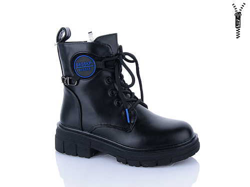 Ботинки Xifa Kids XF01-B1244-4 в магазине Фонтан Обуви