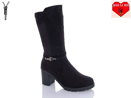 Ботинки Jiaolimei 308-1 в магазине Фонтан Обуви