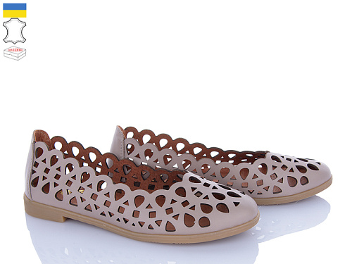 Кроссовки Mona Liza 342 коричневий в магазине Фонтан Обуви