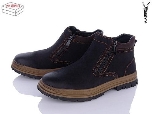 Ботинки Kulada-Ucss-M•D XM9701-2A в магазине Фонтан Обуви