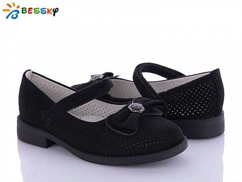 Туфли Bessky YJ1642-2B в магазине Фонтан Обуви