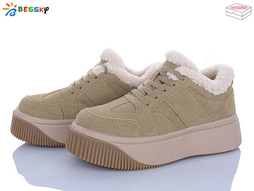 Кроссовки Klf BM5074-3 в магазине Фонтан Обуви