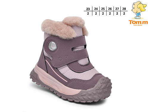 Ботинки Том.М 11761C в магазине Фонтан Обуви