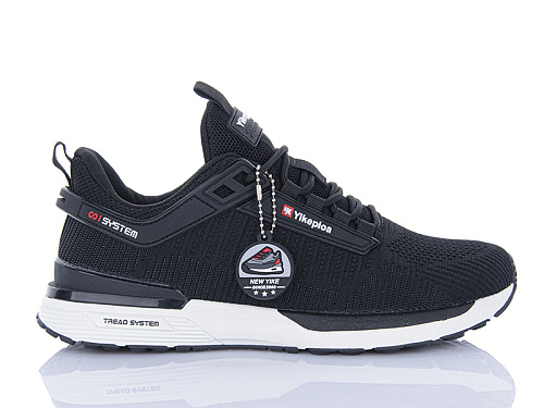 Кроссовки Boteli A248-4 в магазине Фонтан Обуви