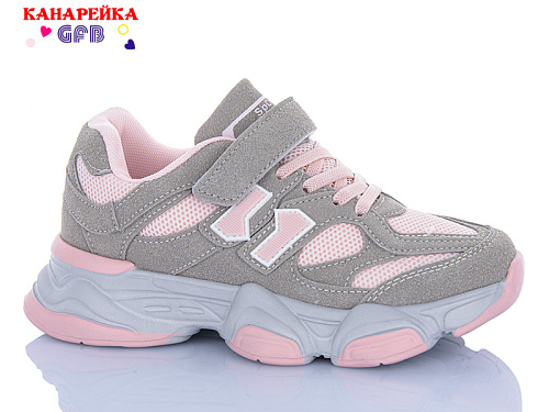 Кроссовки Gfb R360-9 в магазине Фонтан Обуви