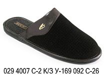 Тапочки мужские 029 4007 С-2 092 С-26  в магазине Фонтан Обуви