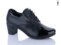 Туфли Aba A78-3 в магазине Фонтан Обуви