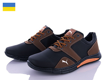 Кроссовки Paolla Yulius T90-2 в магазине Фонтан Обуви