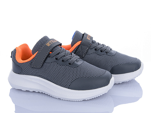 Кроссовки Stilli Kids KT270-4 піна в магазине Фонтан Обуви