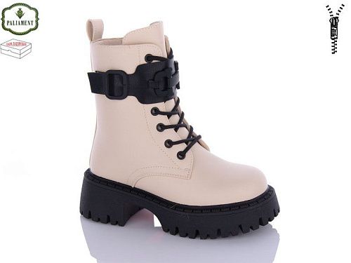 Ботинки Paliament 787-2 в магазине Фонтан Обуви
