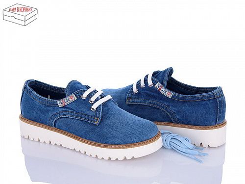 Туфли Ersax 550 синий-белый в магазине Фонтан Обуви