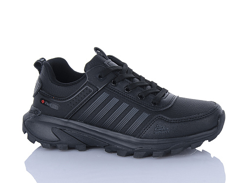 Кроссовки Kmb B255-3 в магазине Фонтан Обуви