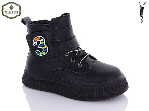 Ботинки Paliament FU908-1 в магазине Фонтан Обуви