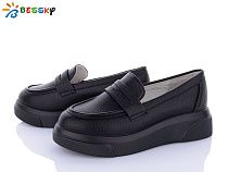 Туфли Klf YJ3852-2B в магазине Фонтан Обуви