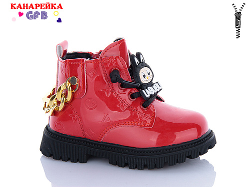 Ботинки Gfb G1391-8 в магазине Фонтан Обуви