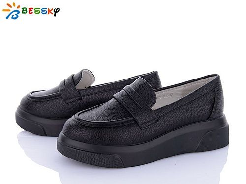 Туфли Klf YJ3852-2B в магазине Фонтан Обуви