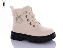 Ботинки Ashiguli 980-2 в магазине Фонтан Обуви