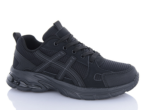 Кроссовки Kmb B237-23 в магазине Фонтан Обуви